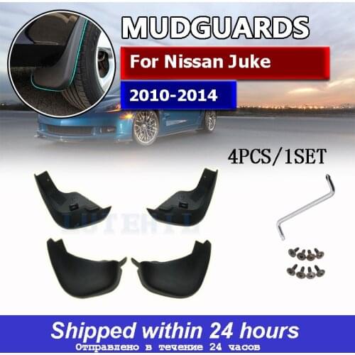 Front Rear Car Mud Flaps For Nissan Juke 2010-2014 F15 Mudflaps Splash Guards Mud Flap Mudguards Fender 2011 2012 2013