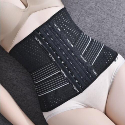 Waist Trainer Body Shaper Tummy Breathable Hollow 9-bone Enhanced Version of Sports Fitness Belly Slimming Belt