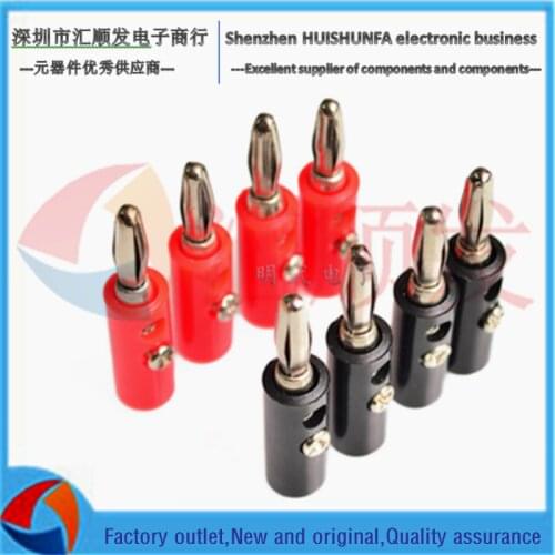 4MM With fixing screw and overlapping Jack, power amplifier speaker, Banana Plug 4 flower plug 5 set price