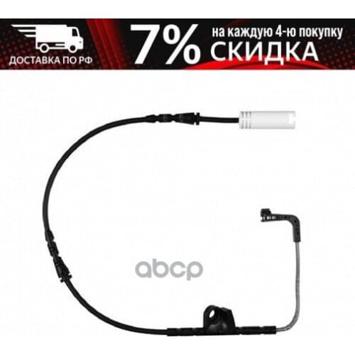 Brembo Tire Pressure Sensors