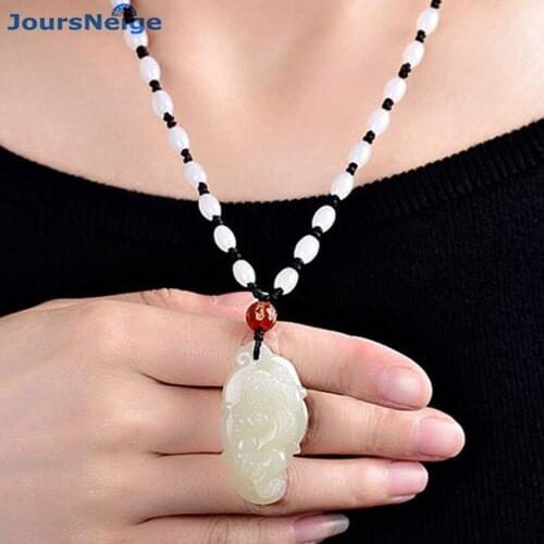 Wholesale White HeTian Natural Stone Pendant Pi Xiu Leaves Pendant Sweater Chain Necklace Lucky for Men Women Transport Jewelry