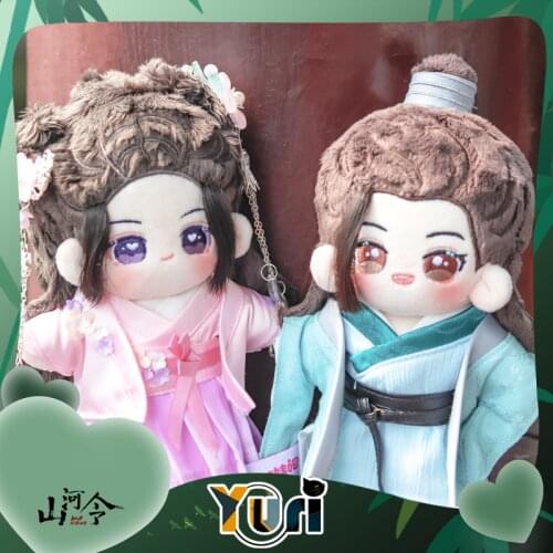 Original WORD OF HONOR Shan He Ling Gu Xiang Cao Weining 15cm Plush Doll with Clothes Ru Outfit Sa Pre-sale Oct