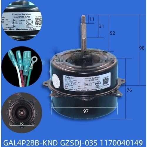 Suitable for TCL air conditioner external motor two-speed motor 1170040149 GAL4P28B-KND GZSDJ-03S 28w
