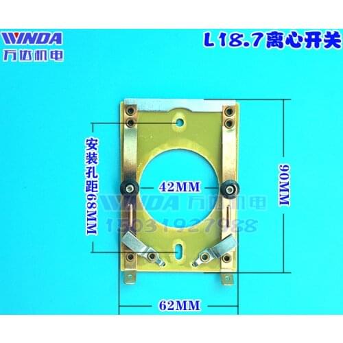 Rectangular l18.7-304 centrifugal switch lifting machine earthing machine switch centrifugal plate 18.7 centrifugal seat
