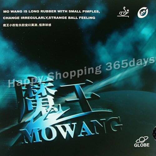 Globe Mo Wang long pips-out table tennis pingpong rubber with sponge