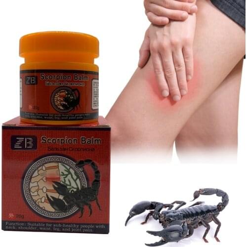 1PCS 20G Scorpion Venom Analgesic Cream Chinese Medicine Rheumatism Arthritis Ointment Relief Joint/Muscle/Back/Neck Pain