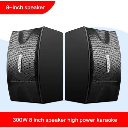 200W 6.5 Inch High Power Bass Speaker KTV Home Passive Card Package Speaker Professional Private Room Conference Empty Bar Audio