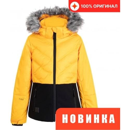 ICEPEAK Ski Equipment