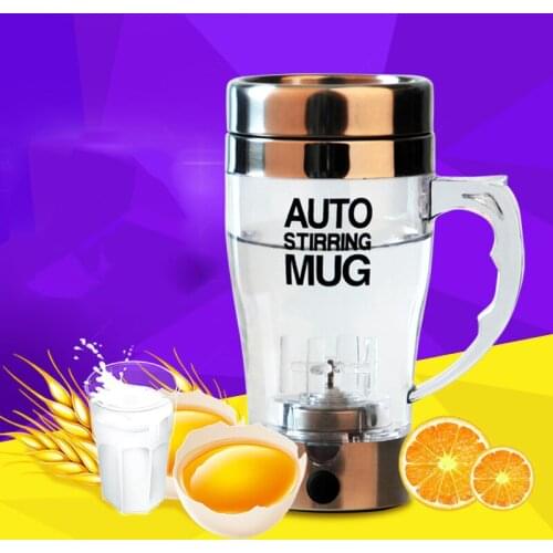350ml Auto Stirring Coffee Mug Self Stirring Mug Travel Home Portable Mixing Cup for Grain Powder Coffee Milk Juice Gift for Men