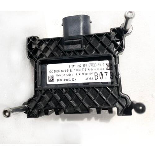 For Great Wall Wei Pai VV5VV6VV7H7 Havel F7 cruise control module ACC radar probe radar module OEM 3604100XKU62A