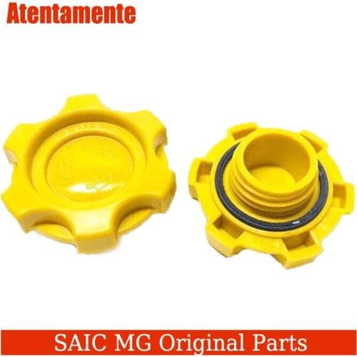 Suitable for Roewe 350 360 550 750 MG3 MG5 MG6 MG7 engine with oil cap original factory