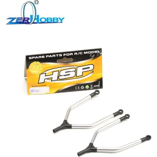 RGT Rc Crawler 136100 Rock Cruiser RC-4 Spare Parts Center Linkage 68130