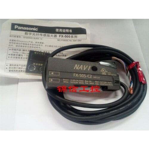 FX-505-C2 Panasonic 100% new and original