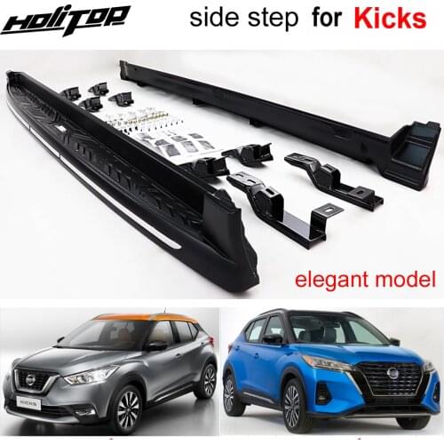 New arrival side steps running board side bar for Nissan Kicks 2017-2020,popular in China,excellent quality,easy installation