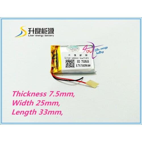 Polymer 752533 digital camera camera head headset Bluetooth lithium battery manufacturers direct sales