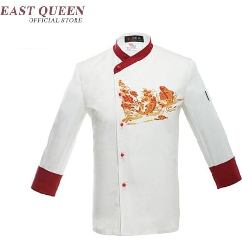 Restaurant uniform shirt hotel kitchen uniforms men chef shirt clothing hotel male cooks clothing chef clothes jacket NN0046