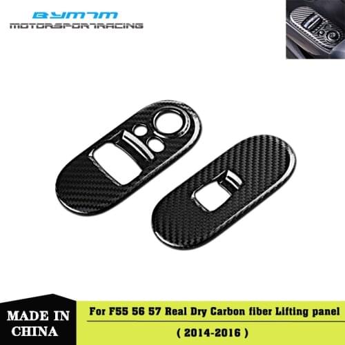 Dry Catbon fiber Window control button panel Car interior High configuration model For MINI F55 F56 F57