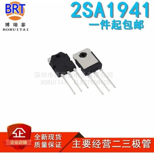 10PCS 5pairs 2SC5198 2SA1941 TO3P (5PCS A1941 + 5PCS C5198) TO-3P Transistor authentic IC