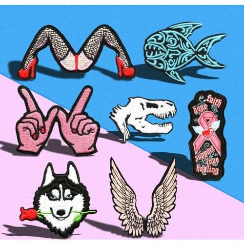 Funny Animal Embroidery Dinosaur Skull Wolf Head Gesture Wing Patch DIY Decoration Denim Jacket Ironing Cloth Sticker