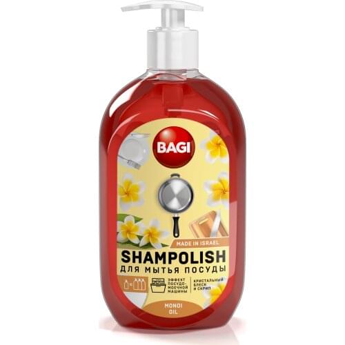 BAGI Dishwasher Capsules