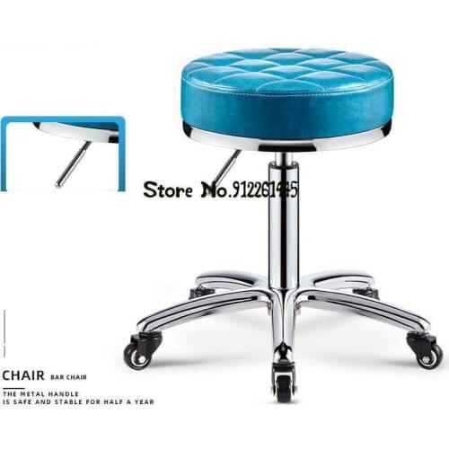 Barber Shop Beauty Salon Special Stool Hairdressing Manicure Rotating Lift Chair Pulley Large Work Stool Beauty Stool Chair