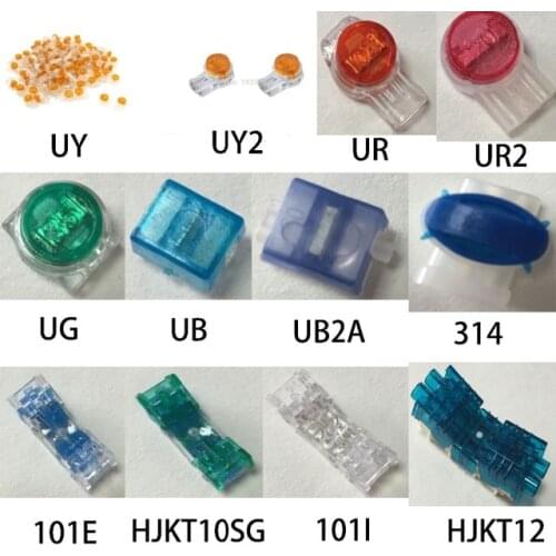 100Pcs UY UY2 UR UG UB UR2 314 101E HJKT10SG 101I HJKT12 Connector Grease Filling Butt Wire Line Terminal For Telephone Network