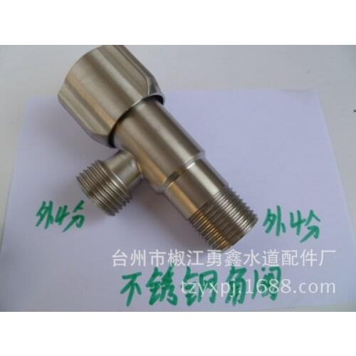 304 stainless steel triangular valve three rounds to prevent bursting drawing lead - free water valve thickening angle valve