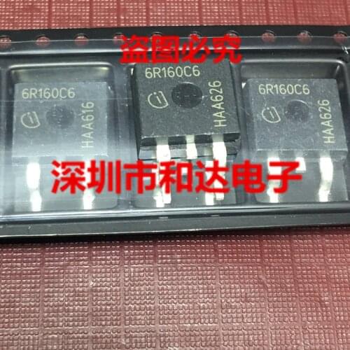 6R160C6 IPB60R160C6 TO-263 700V 72A