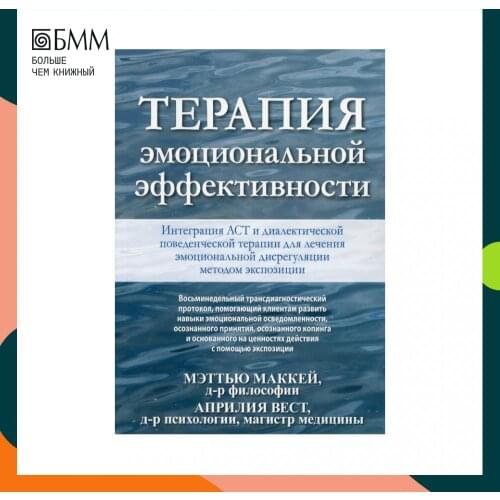 Диалектика Books