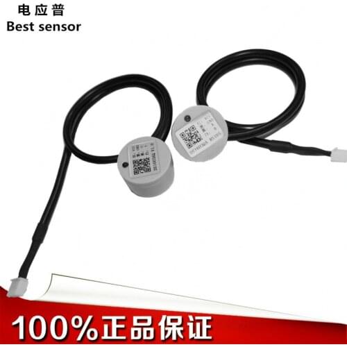 Customized non-contact high and low level switch control alarm | external sensor | ultrasonic level sensor