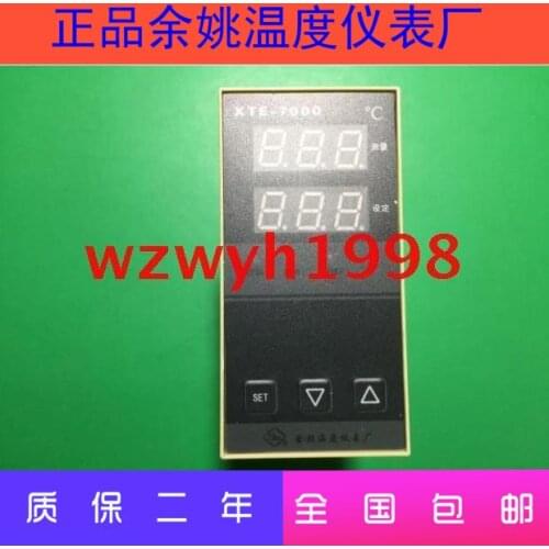 XTE-7000 Intelligent Temperature Controller XTE-703W Intelligent Meter Yuyao Temperature Instrument Factory