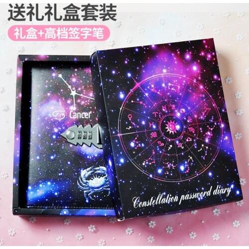 Twelve constellation password lock hand ledger colorful star notebook cute girl heart art exquisite gift with pen diary gift box