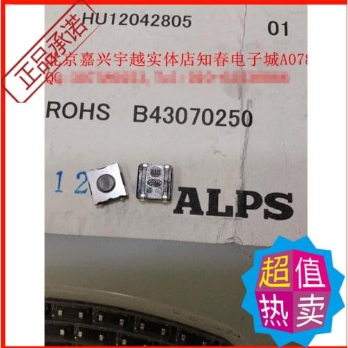 Original new 100% surface mount touch switch SKHU series 6X6x2.5 chip key switch 6.2x6.3x2.5