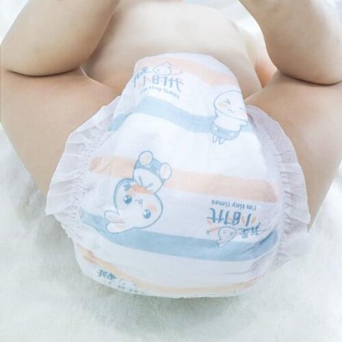 Hourglass Suspension M58 Disposable Baby Diapers