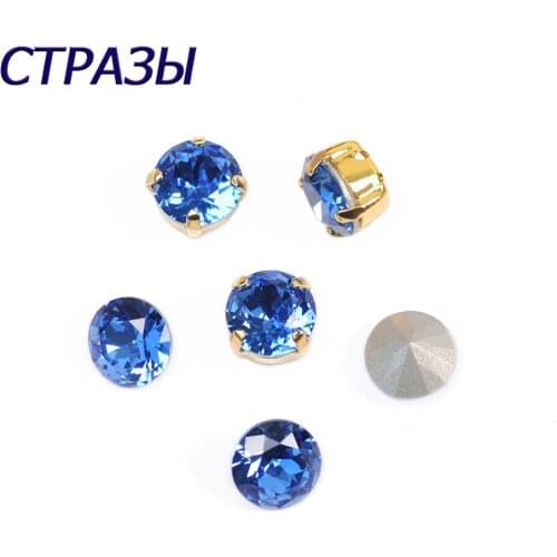 CTPA3bI Sapphire Color Jewels Glass Beads Brilliant Garment Sewing Rhinestones With Claw Diamond For Dancing Dress Gym Suit