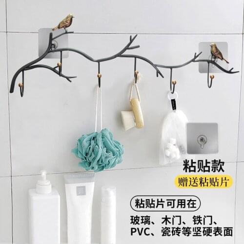 Clothes hanger wall hanging creative wall entrance door hanging coat hook porch hole free clothes hook wall coat hook