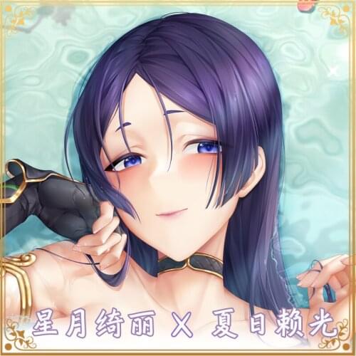 Anime Fate/Grand Order Minamoto no Raikou FGO Dakimakura Hugging Body Pillow Cover Long Cushion Male Pillow Case Otaku Bedding