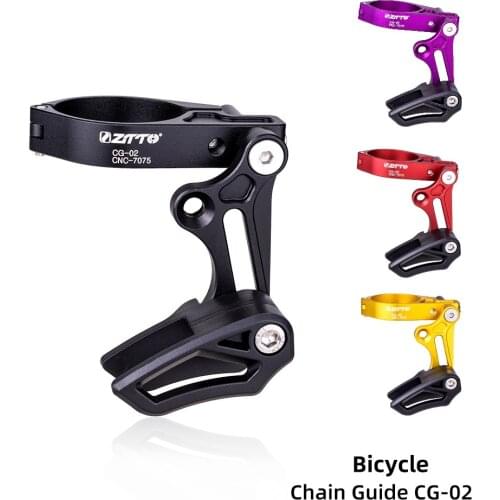 MTB Bike Chain guide CG02 31.8 34.9 Clamp Mount Bicycle chain guide Mountian Bike Gravel Single Disc 1X System