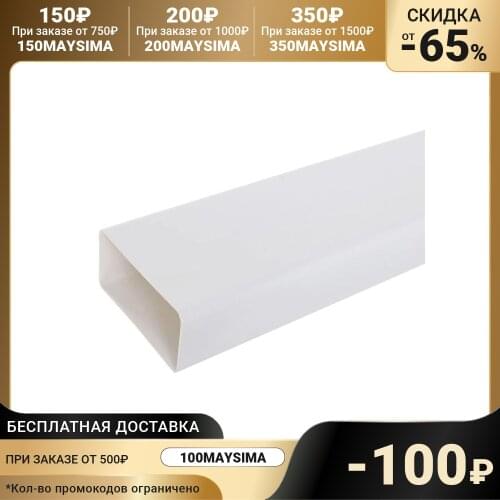 Электромонтажные изделия Era China At AliExpress