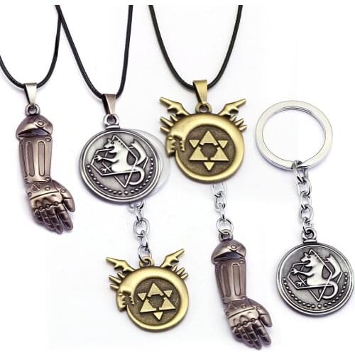 Classic Anime Fullmetal Alchemist Keychains Homunculus Circle Key Ring Cross Metal Necklaces Pendants Steel Arm Keychain Cosplay