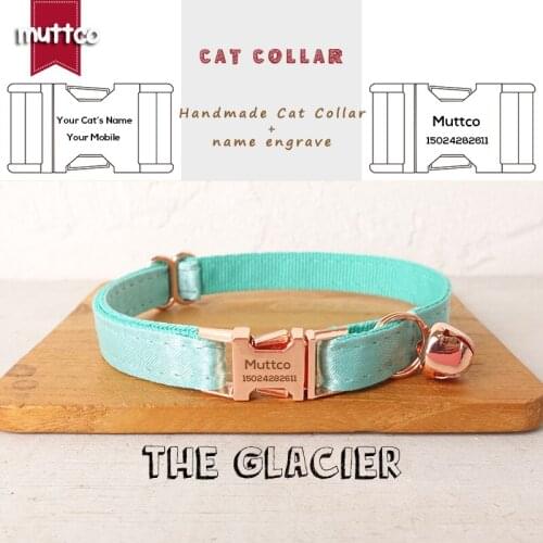 MUTTCO retailing engraved with platinum high quality metal buckle collar for cat THE GLACIER design cat collar 2 sizes UCC116M