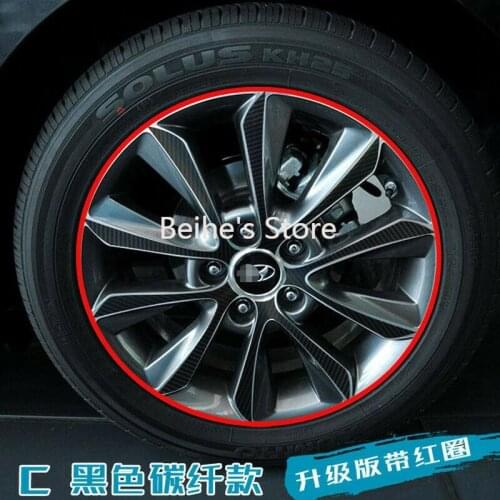 For Hyundai Sonata 8th Carbon Fiber Car Wheels Mask Decals Stickers Sports Grade