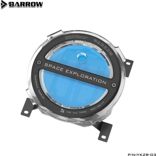 Barrow Reservoir YKZR-03 Combined Split Space Exploration Reservoir Acrylic G1/4"Thread 65ML Capacity Water Cooling System