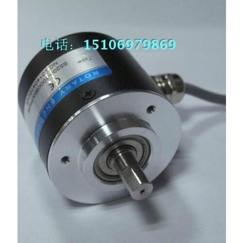 Incremental Photoelectric Rotary Encoder ZSP5208 2000 Pulse 2000 Line ABZ Three-phase 5-24V