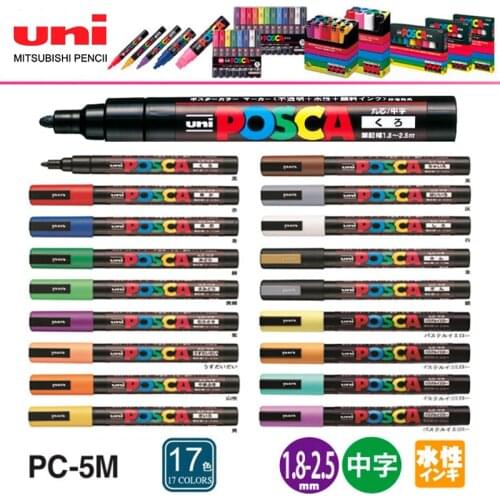 14/17 Colors UNI POSCA Series Marker Combination Painting POP Poster Advertising Pen PC-1M / PC-3M / PC-5M