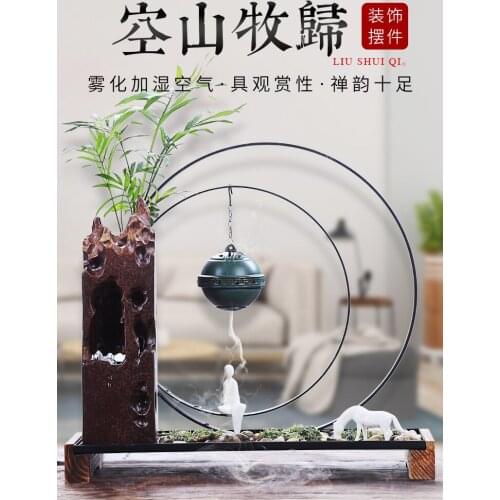 New Chinese Circulating water fortune geomantic ceramic Landscape plants home decoration accessories modern Creative design