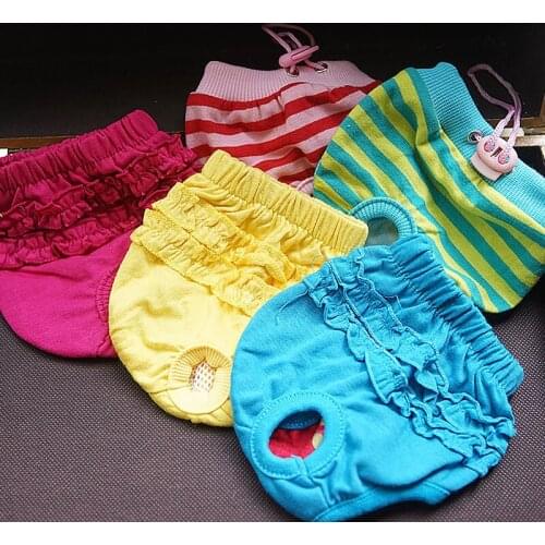 PETCIRCLE Briefs For Dogs
