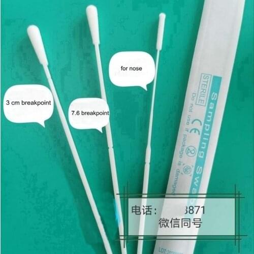 100pcs Disposable Flocking Sampling Swabs Sampling Swabs Can Be Broken Off Single Pack of Cotton Swabs