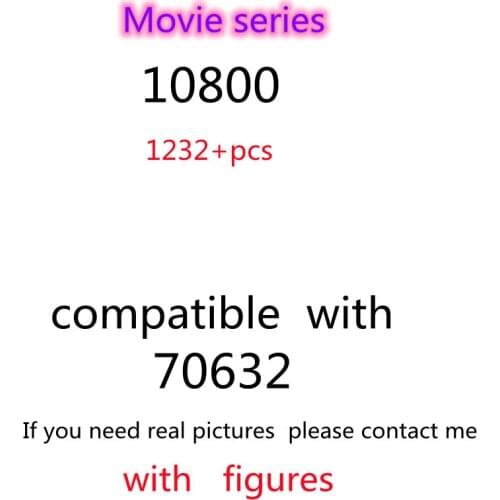 1232pcs 10800 Building Block Toy Movie Series 70632 Assembled Building Block Childrens Toy Gifts