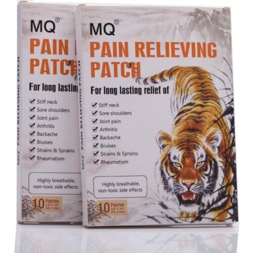 Physical therapy paste MQ tiger paste English lumbar spine shoulder poultice relieve joint discomfort OEM one for delivery